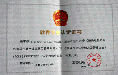 <a href='http://order.999120.net/' target=_blank>ԤԼҺ</a>