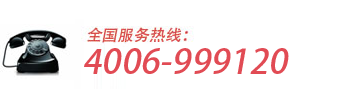 <a href='http://order.999120.net/' target=_blank>ԤԼ�Һ�</a>