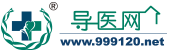 导医网